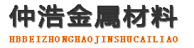 湖州中空锚杆,湖州中空注浆锚杆,湖州中空锚杆厂家